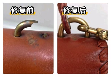 奢侈品包包修复
