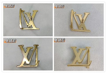 奢侈品五金件电镀翻新