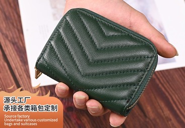高级牛皮卡包