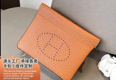 高档女卡包