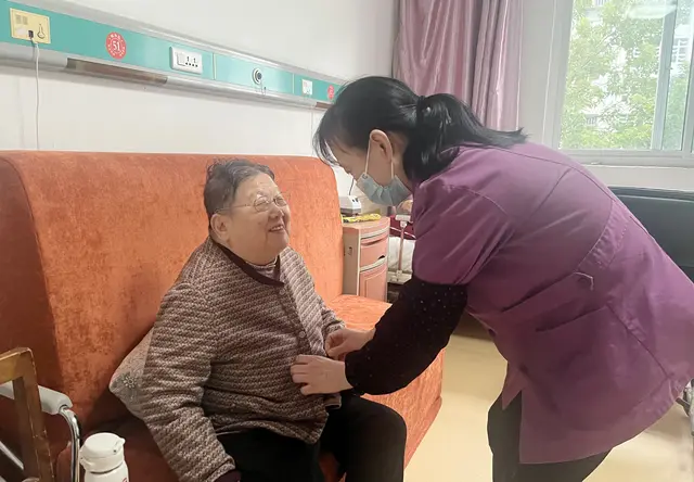 养老服务