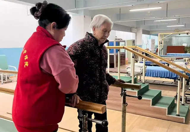 康复锻炼