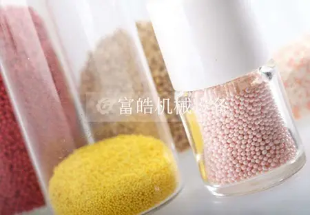 如何解决微丸物料筛分