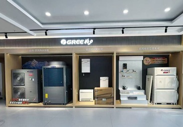 格力&middot;火凤凰至尊型户式暖冷机