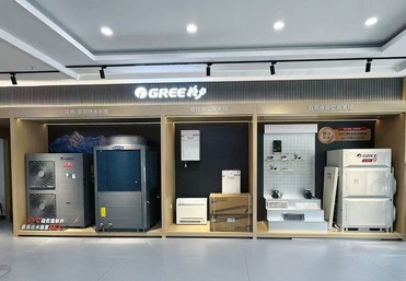 格力&middot;火凤凰至尊型户式暖冷机