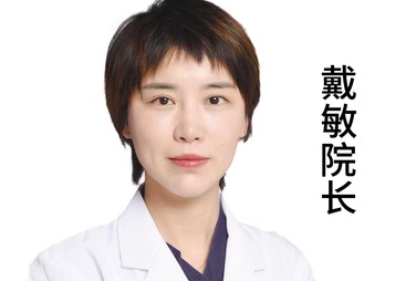 襄阳做韩式双眼皮效果能维持几年，韩蔻深层固定技术更持久