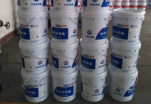 CL2系列齿轮类润滑脂
