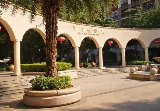 金港城