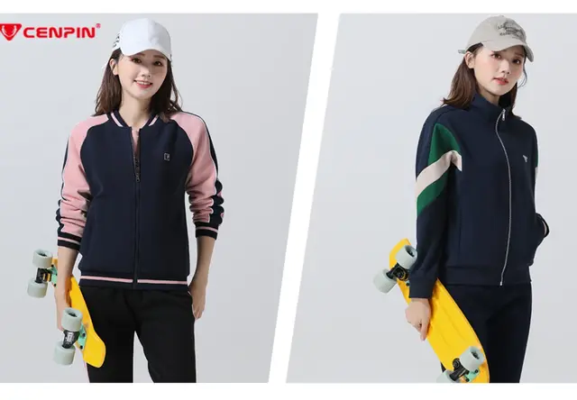 专业运动服 | CENPIN | 诚品体育用品