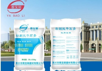 粉刷石膏
