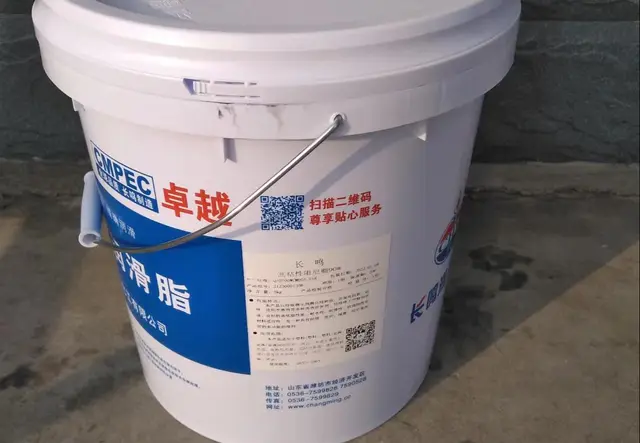 长鸣MZ8111缓降器低温阻尼脂
