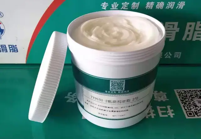 长鸣TY9101低温锂基润滑脂