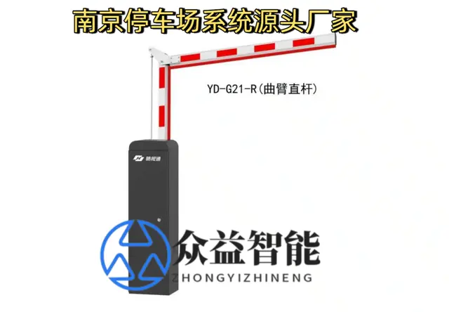 停车场系统产品系列齐全