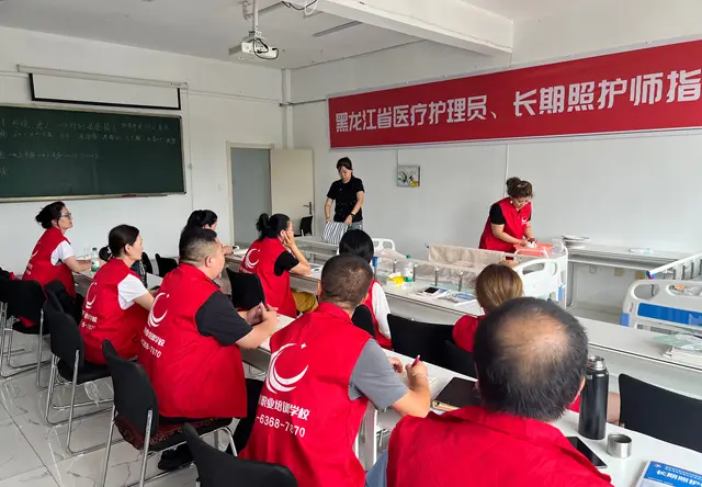 晨光职业培训学校
