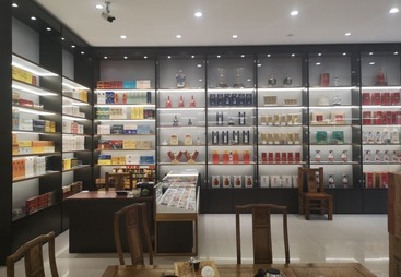 拉萨市名烟名酒茗茶展柜
