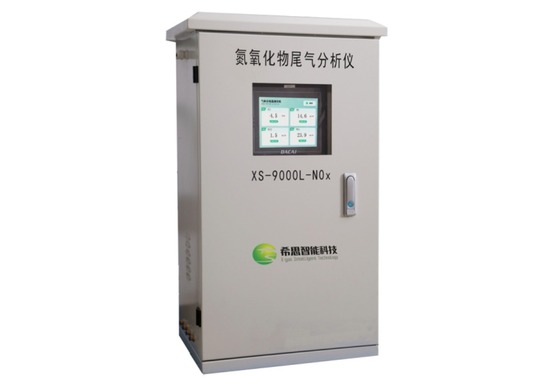 氮氧化物分析仪