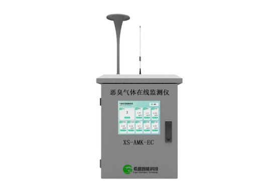 恶臭气体检测仪