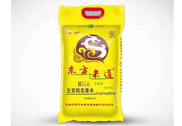 有机五常大米系列