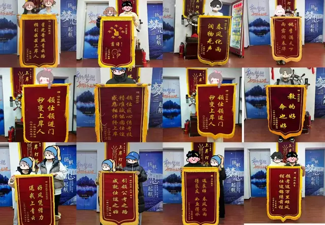 领仕教育