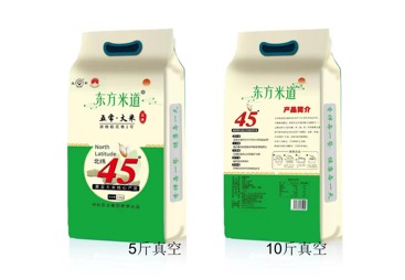 富硒大米系列