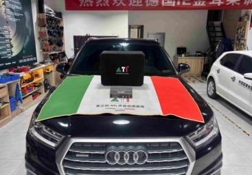 奥迪Q7原车音响无损升级：意大利ATI专用DSP功放+行李箱低音炮，激活原厂声场潜力