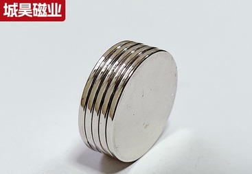 钕铁硼圆形强力磁铁