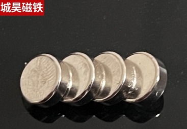 8*3镀锦圆形磁铁
