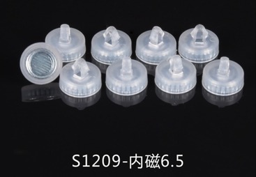 衣柜、收纳柜磁铁S1209