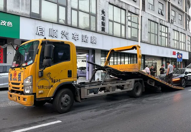 板车接送到店