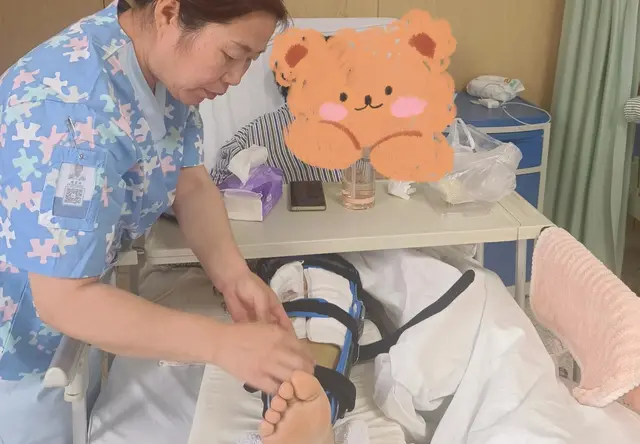 老年护工