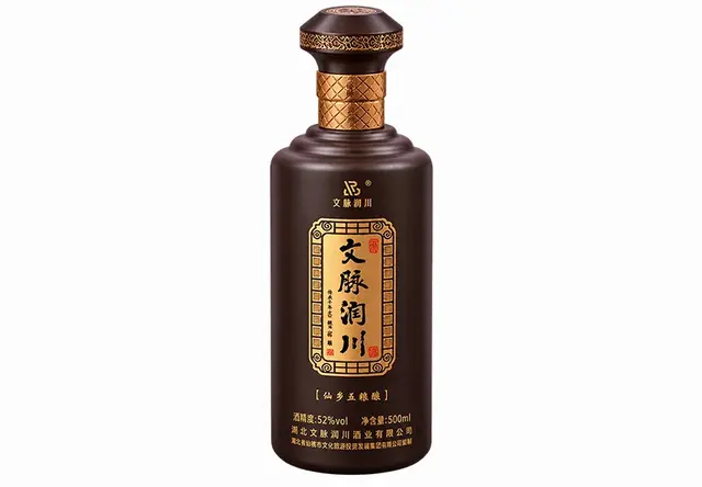 新款酒瓶系列