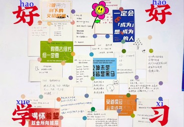 同济大学2026考研拟录取解析：高分考生聚集，医学考研竞争格局透视