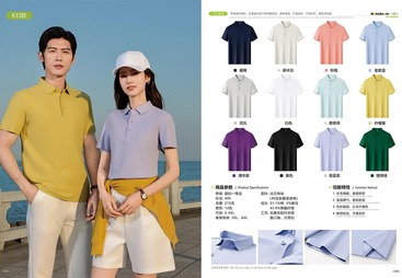 企腾2026夏季QTYN新款POLO衫k33