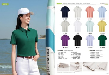 企腾2026夏季QTYN新款POLO衫k22