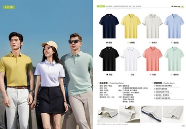 企腾2026夏季QTYN新款POLO衫A333