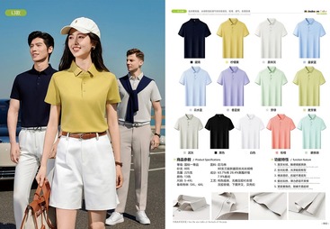 企腾2026夏季QTYN新款POLO衫L3