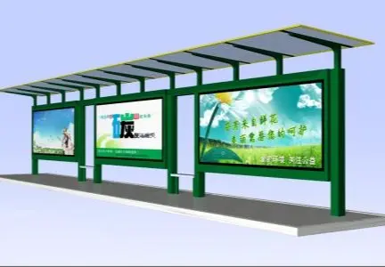 公交候车亭