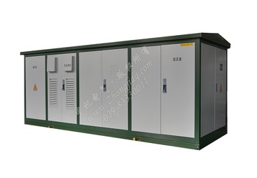 YBW-12 0.4KV 户外预装式变电站