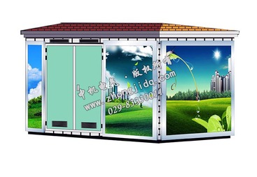 YBW-12 0.4KV 户外预装式变电站