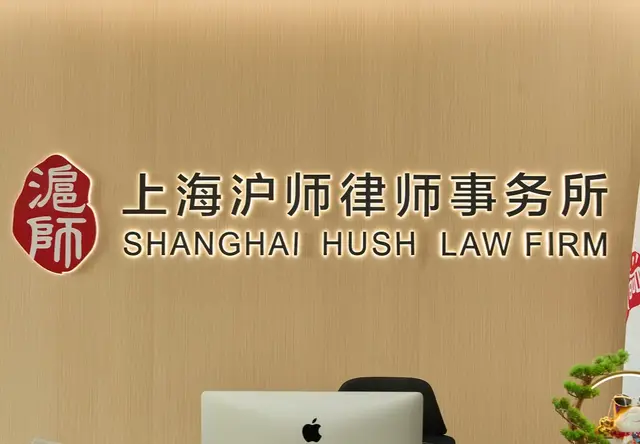 房地产与建筑工程