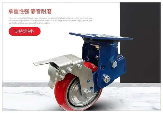 重型双弹簧减震轮