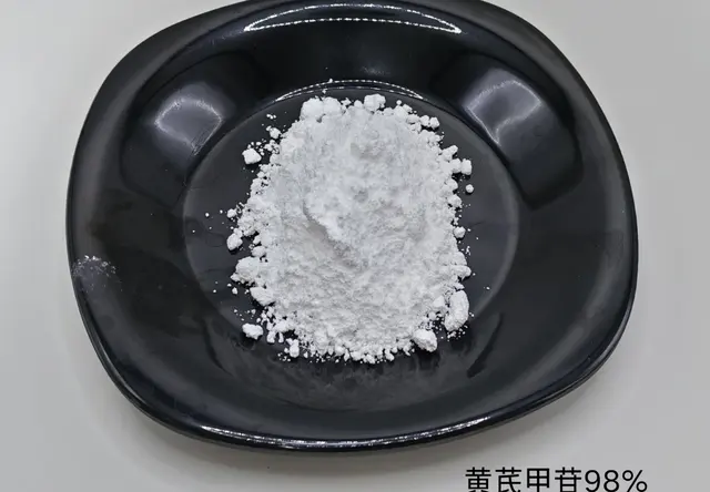 黄芪甲苷
