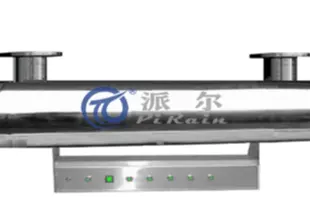 紫外线消毒器
