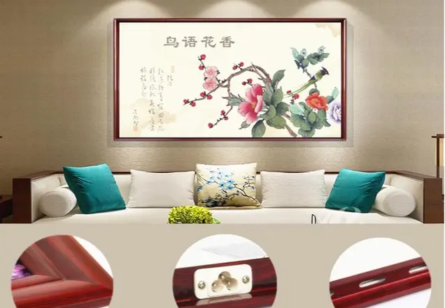 智暖画