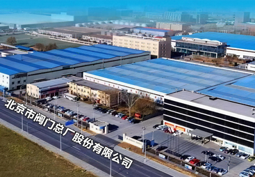 购 &ldquo;京&rdquo; 字牌阀门，为什么要认准官方授权代理商