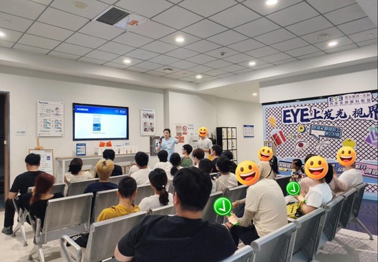 岳阳爱尔眼科医院案例