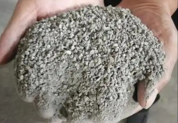 承德市玻化微珠保温砂浆