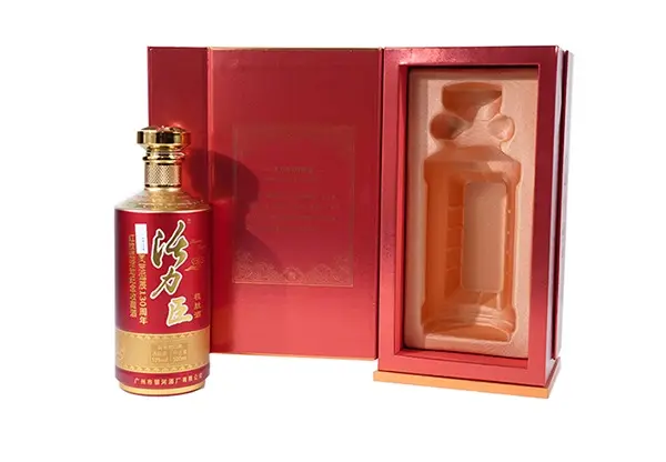 酒盒