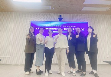 服务助企&middot;体系赋能&rdquo;创谷沙龙分享会