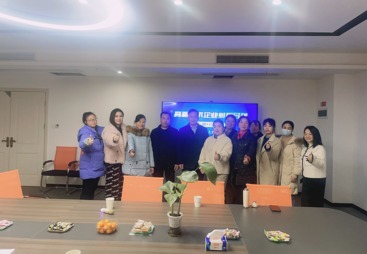 楚财税务 | 高新技术企业财税合规专题分享